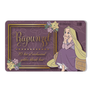 Princess Rapunzel - IC card sticker