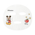 Disney Store - PHOTOPICK Nährende Hefe-Pflegemaske (Hefeextrakt, Hefe β-Glucan) - Gesichtsmaske Japan Disney Store