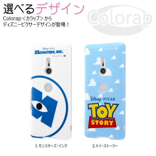 Disney Store - Xperia XZ3 Disney Pixar character TPU soft case Colorap - mobile phone case