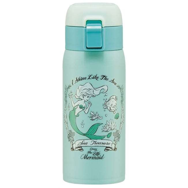 Disney Store - Edelstahl Einhand-Magflasche [350ml] Ariel STOT3 - Trinkflasche