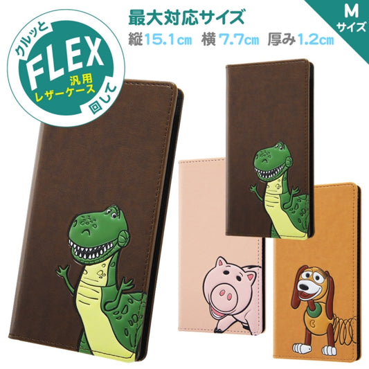 Disney Store - Disney Pixar Character Flex M Size Pop-Up Universal Phone Case - Phone Case