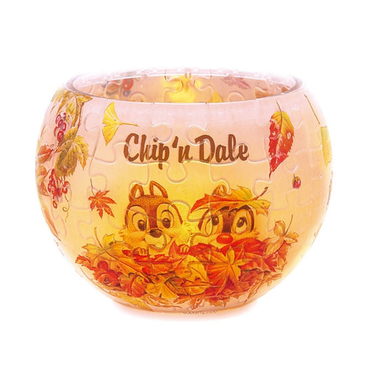 Disney Store - Yano Man Chip & Dale Puzzle Lampenschirm (aus Kunststoff, transparente Teile) 80 Teile - Puzzle-Lampe