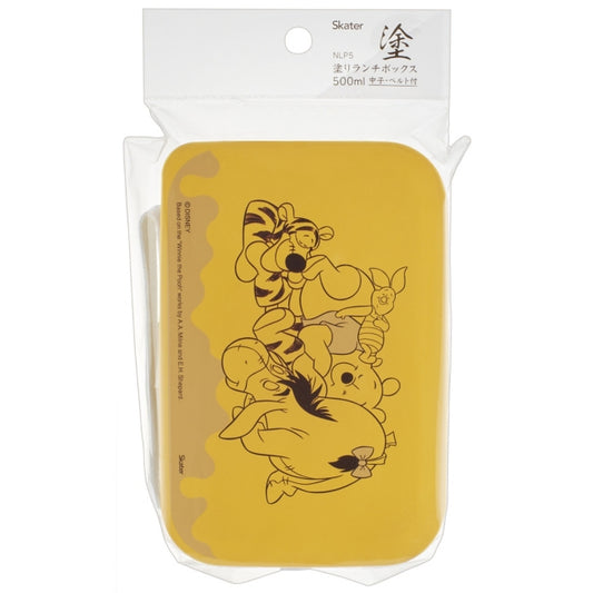 Disney Store - Bemalte Lunchbox 500ml (Innenbehälter: 200ml) Winnie the Pooh NLP5 - Lunchbox