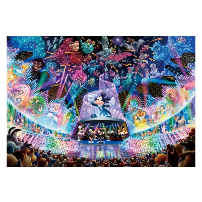 Disney Store - leuchtend 2000 Teile "Disney Water Dream Concert" - Puzzle