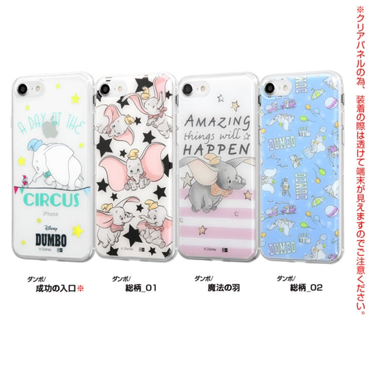 Disney Store - iPhone SE (3rd generation)/SE (2nd generation)/8/7/'Disney Character'/TPU Case + Back Panel/'Dumbo/Magic Feather'【Custom Production】 - Phone Case