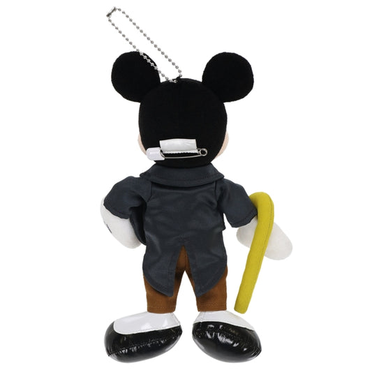 Disney Store - Plüsch-Badge Mickey - Accessoire