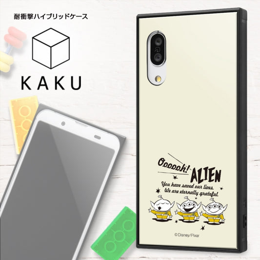 Disney Store - AQUOS sense3/AQUOS sense3 lite/Android One S7 mit stoßfestem Hybridgehäuse KAKU/『Toy Story/Silhouette』【Vorbestellung】 - Handyhülle