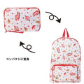 Disney Store - Toy Story Eco-Rucksack Like Pizza - Rucksack Japan Disney Store