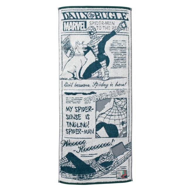 Disney Store - Marvel Spiderman Face Towel - Bathroom Accessory