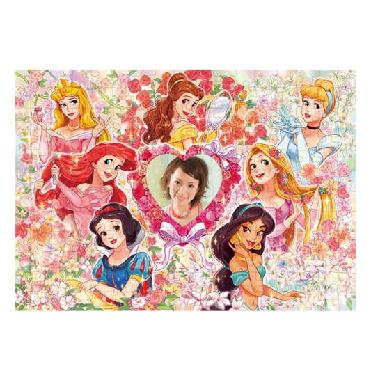 Disney Store - Disney Princess Memorial Flower 200-teiliges Puzzle - Spielzeug