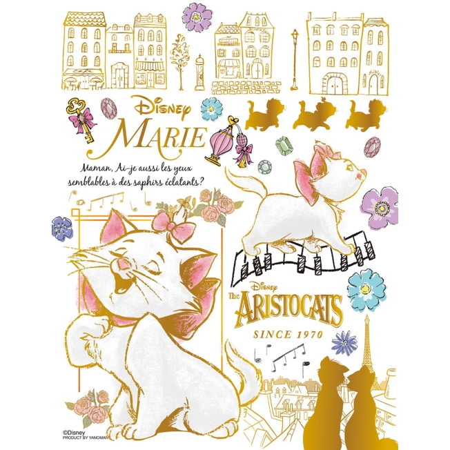 Disney Store - Yano Man Jigsaw Puzzle Marie Petit (Small Pieces) 300 Piece Colorful Gold/Disney Marie 16.5x21.5cm - Puzzle