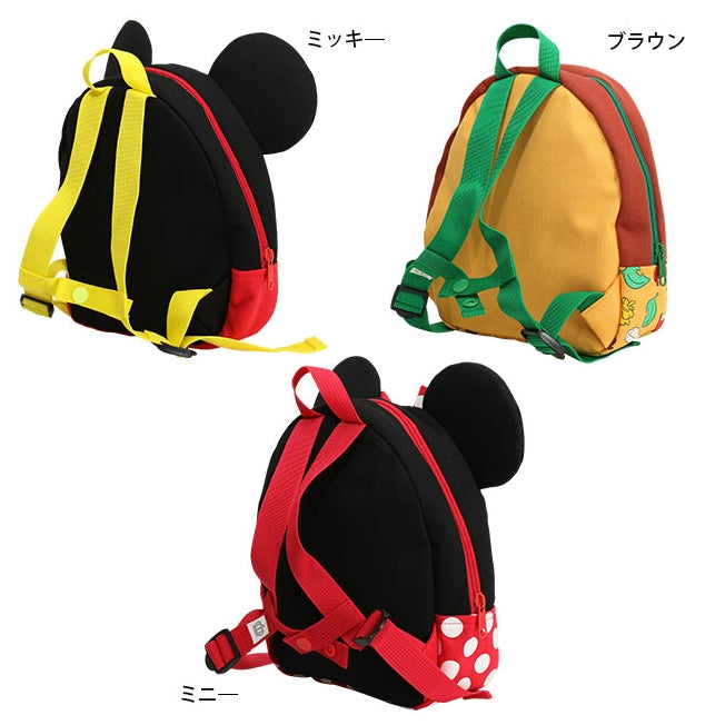 Disney Store - Mickey Babyrucksack 7876 - Rucksack Japan Disney Store