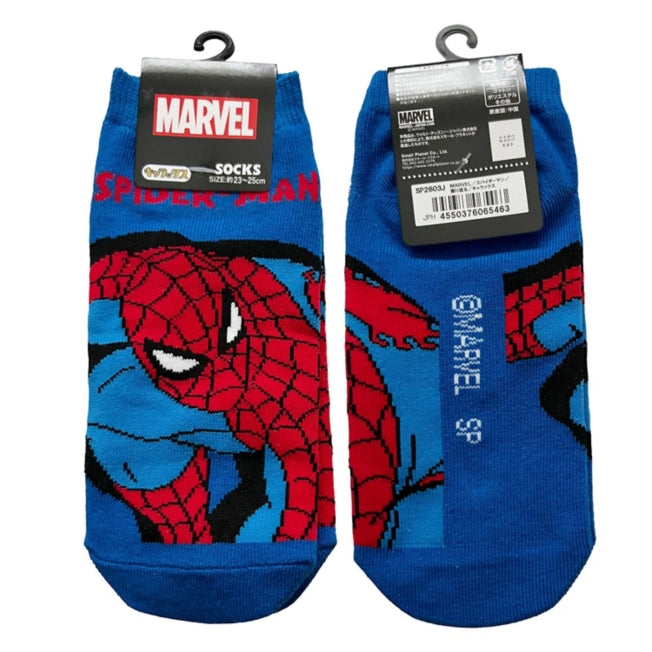 Spidey Review - Socks