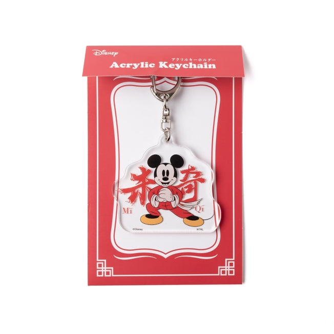 Chinatown Mickey Mouse Acrylschlüsselanhänger Japan Disney Store