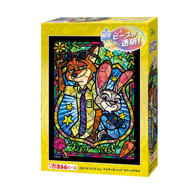 Disney Store - Judy & Nick Stained Glass Puzzle 266 Teile - Puzzle