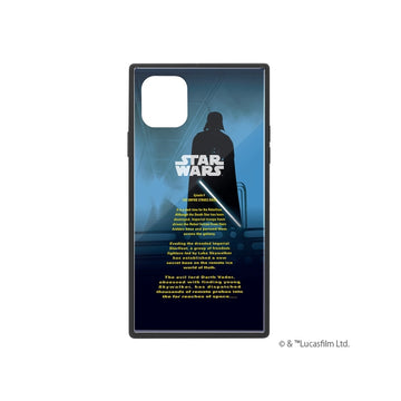 Disney Store - Darth Vader iPhone 11 Pro Max Glass Hybrid Case - Mobile Phone Case