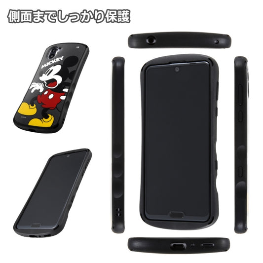 Disney Store - AQUOS R3 'Disney Character' / Shockproof Grip / Donald - Phone Case