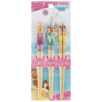 Princess Essstäbchen Bambus mit rutschfester Beschichtung 3er-Set [16,5 cm]