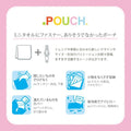 Disney Store - Dotto Pouch Disney BD (Marie) - Kosmetiktasche Japan Disney Store