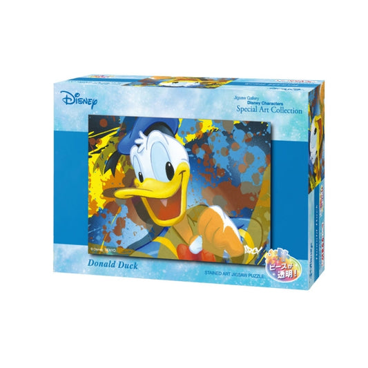 Disney Store - Donald Duck Stained Art Puzzle 266 Teile - Puzzle