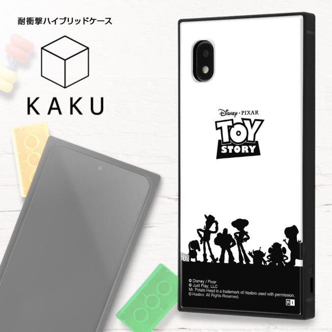 Disney Store Galaxy A21/A20 Disney Pixar Character Phone Case