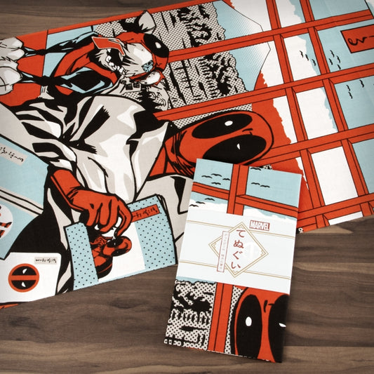 Disney Store Deadpool Fuji Grid Towel Accessory