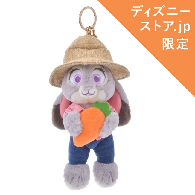 Disney Store - Judy Hopps Plush Keychain Harvest - Accessory