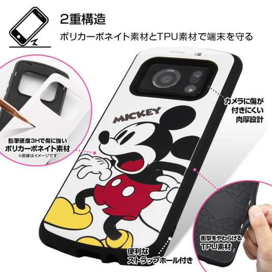 Disney Store AQUOS R6 Disney Character Phone Case