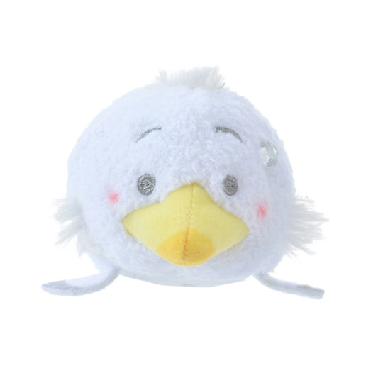 Disney Store - Tsum Tsum Scuttle Mini (S) Pastellfarben - Plüschtier