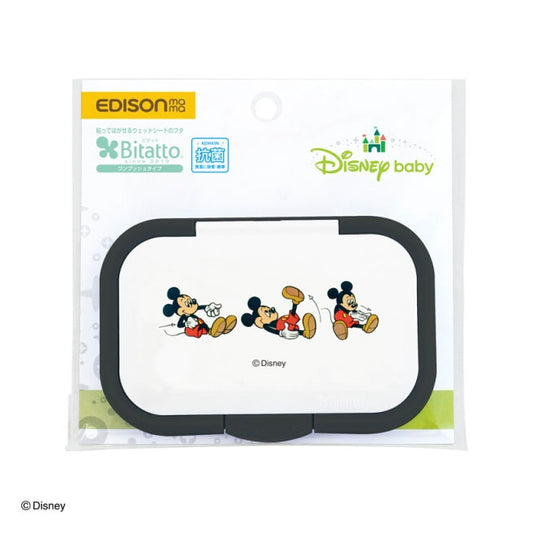 Disney Store - Vitat Plus Retro Mickey Japan Disney Store