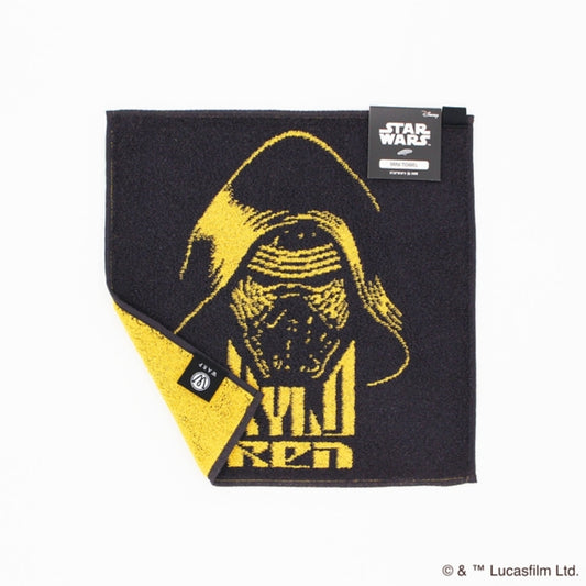 Disney Store - STAR WARS Mini Towel +4 "Kylo Ren" 25-3900080-BK - bathroom accessory