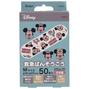 Disney Store - Charakter Erste-Hilfe-Pflaster M-Größe【50 Stück】Mickey & Freunde QQB50 - Medizinisches Zubehör