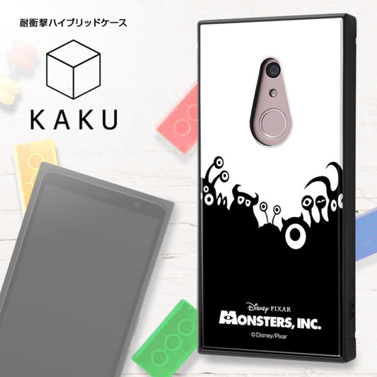 Disney Store - Arrows Be4 / 'Disney Pixar Character' / Shockproof Hybrid Case KAKU / 'Monsters Inc.' _22 [Made to Order] - Phone Case