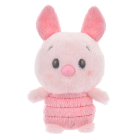 Disney Store - Piglet Plush Toy - Soft Toy