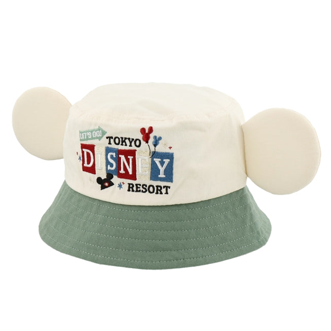 Disney Store - Baby Hat 50cm with Mickey Mouse and Friends - Accessory