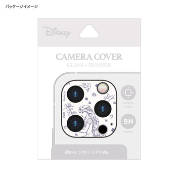 Disney Store - Rapunzel Camera Cover for iPhone 15 Pro / 15 Pro Max / 14 Pro / 14 Pro Max - Mobile Phone Accessories