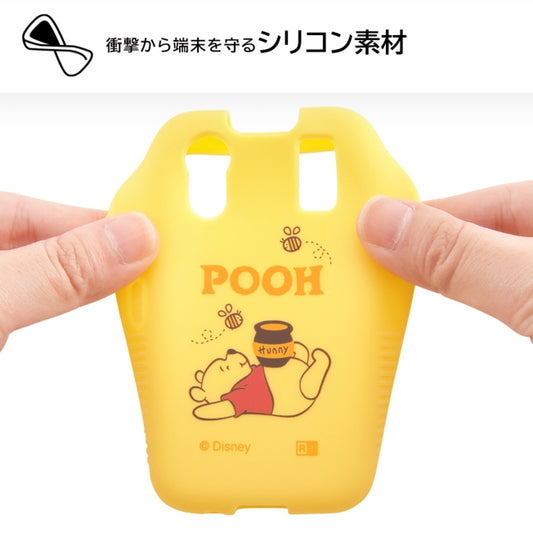 Disney Store - Disney Character Winnie the Pooh Yellow Silicone Case - Mobile Phone Case