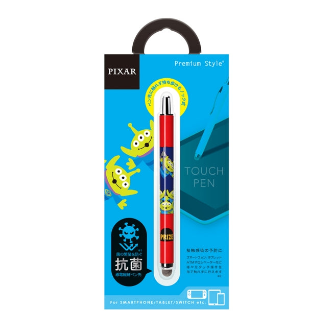 Disney Store - Alien Click Touch Pen - Stationery