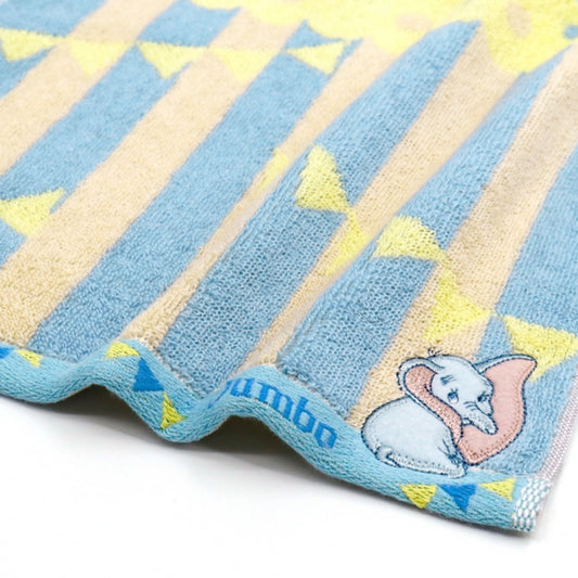 Classic Animal Dumbo Towel