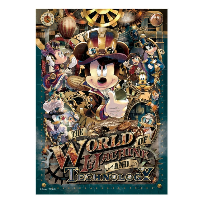 Disney Store - Mickey & Friends 108-teiliges Puzzle "Mickeys mechanische Welt" - Puzzle