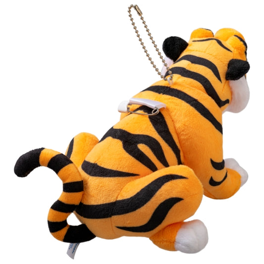 Disney Store - Plüsch-Badge Rajah - Accessoire