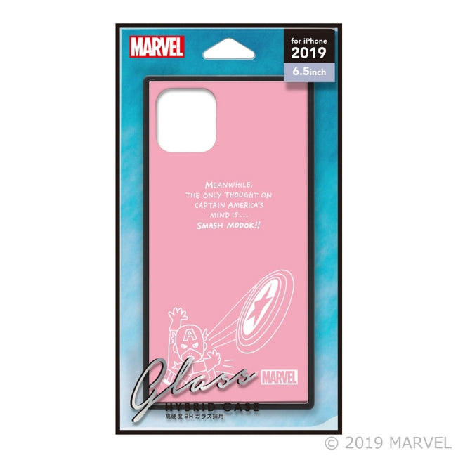 Disney Store - Captain America Pink iPhone 11 Pro Max Glass Hybrid Case - Mobile Phone Case