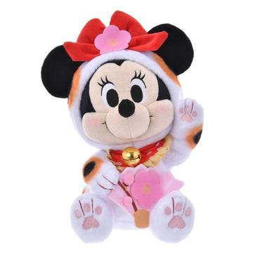 Disney Store - Minnie Plüschtier Frühlingskollektion - Plüschtier