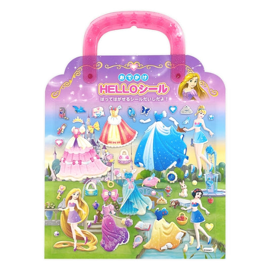 Disney Store - Hello Kitty Aufkleber / Prinzessin 1 - Aufkleber