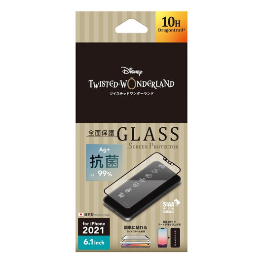 Disney Store - iPhone 13/13 Pro Antibacterial Full Screen Protective Glass - Mobile Phone Accessories