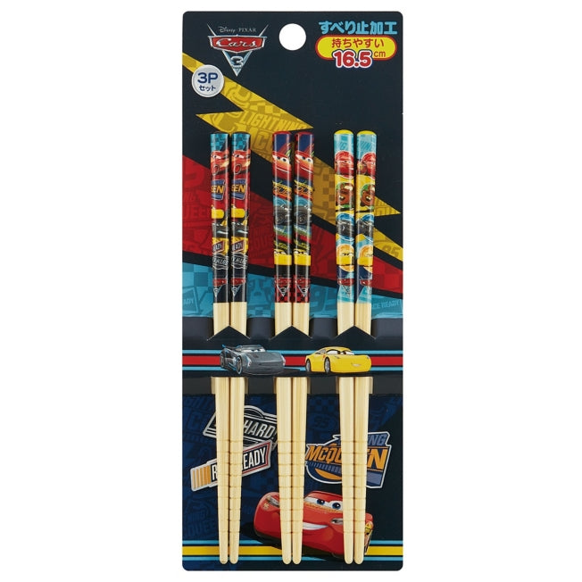 Cars 3/Crossroad Bambus Essstäbchen mit rutschfester Beschichtung 3er-Set [16,5cm]