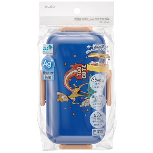 Disney Store - Antibacterial Disney Classic Retro Lunchbox 530ml - Lunchbox