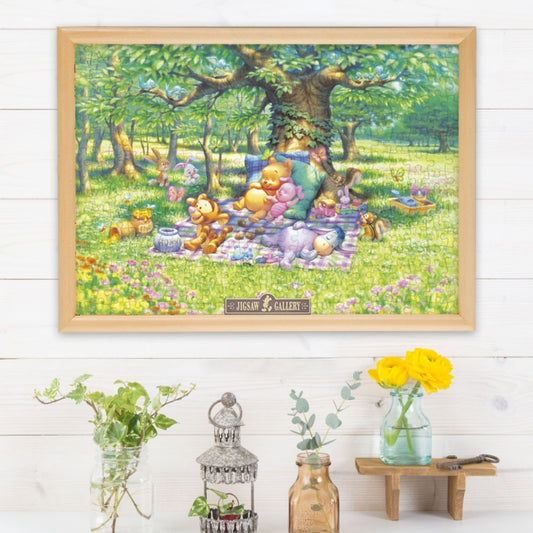 Disney Store - Baby Puu 300-teiliges Puzzle "Sanfter Nachmittag..." - Puzzle