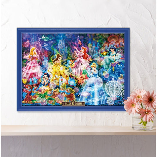 Disney Store - Holzpanel für 300-teiliges Puzzle 30,5×43 cm Blau - Puzzle Zubehör