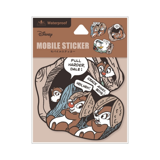 Disney Store - Chip &amp; Dale Sticker DNG-105CD - Sticker